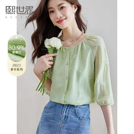 【年中特卖】熙世界刺绣天丝雪纺衬衫女宽松七分袖上衣桔梗绿色薄小衫2025夏 商品图0