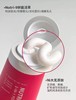 Estee Lauder雅诗兰黛红石榴洗面奶洁面水润绵密125ml深层清洁  -H902 商品缩略图1