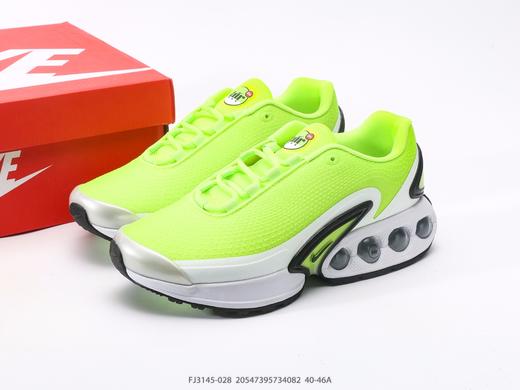 耐克Nike Air Max DN时尚休闲运动跑步鞋FJ3145-028男鞋 商品图8