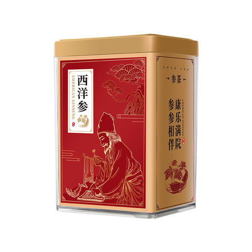 西洋参袋泡茶三角包 吉林参类养生茶礼盒装送礼花旗参片 商品图4