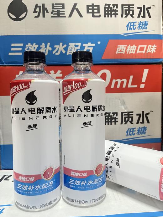 元气森林外星人电解质水低糖西柚600ml  1*15  6937003706346 商品图0