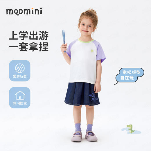 【110-140】【MQDmini】女童夏季牛仔裙百搭裙裤 商品图5
