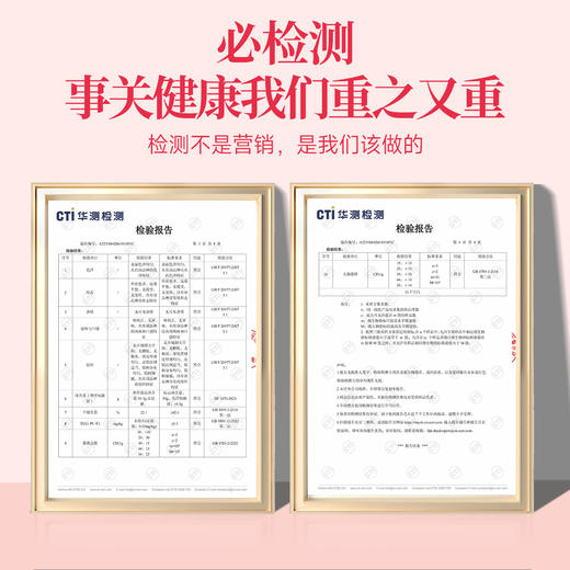 西域美农云南玫瑰鲜花饼50g*8枚/盒经典玫瑰口味糕点早餐点心零食 商品图6