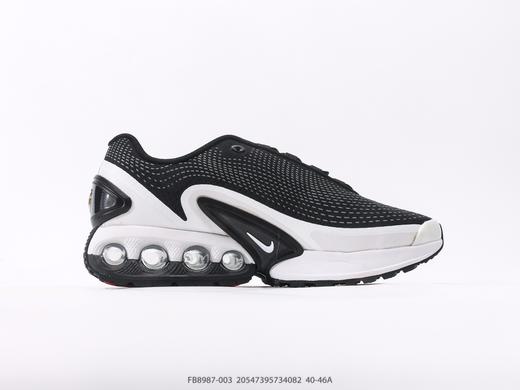 耐克Nike Air Max DN时尚休闲运动跑步鞋FB8987-003男鞋 商品图1