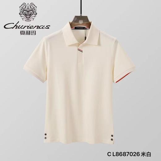 反领短T87026 商品图1