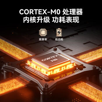 京东京造智能门锁M1 指纹锁 C级锁芯 密码锁防盗门锁门卡电子锁免费安装 商品图7