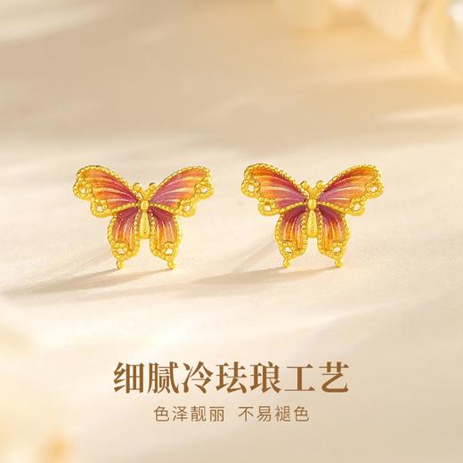 Winy925银绿蝶珐琅耳钉配证书送女友闺蜜节日礼物 商品图2