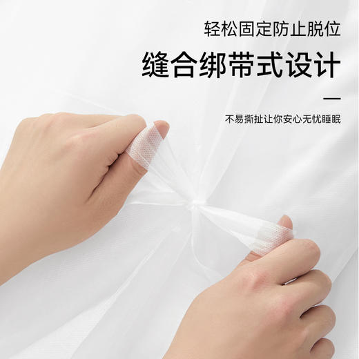 Freego一次性「三件套」酒店隔脏床上用品-床单被罩枕套被套 商品图3