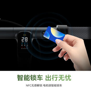 华为智选鸿蒙智选快轮智能电动滑板车1s 代驾折叠电动车成人儿童学生小型30KM越野电瓶车男友礼物 商品图5