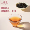 品味牌金骏眉红茶一级100g袋装茶叶自饮茶竹叶青茶业出品 商品缩略图2