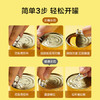 京东京造鲜来多黄桃罐头425g*6罐即食水果罐头旅行户外零食团购年货送礼盒 /休闲食品 /罐头食品 /水果罐头 商品缩略图4