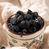【全国包邮】新疆净干黑枸杞（130g*1罐） 商品缩略图3