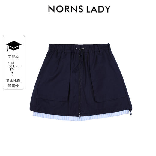 NORNS LADY诺恩 夏季款miu系学院风套装 短袖衬衫气质时尚通勤短裙装 T25TF30338【清仓不退不换】 商品图4