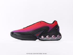 耐克Nike Air Max DN时尚休闲运动跑步鞋FJ3145-026男鞋
