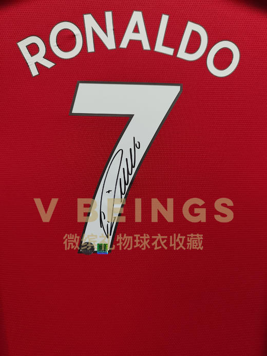 收藏系列 C罗 曼联队7号 21/22赛季 亲笔签名球衣 商品图2