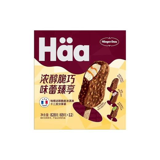 【悦惠精选】哈根达斯法国进口脆皮冰淇淋12支分享装828g(69g*12) 商品图1