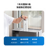飞利浦（PHILIPS）净水器滤芯ADD581五合一水通道蛋白复合滤芯（适配于ADD8600和ADD6876、ADD6890） 商品缩略图3