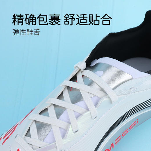 小李子阿迪达斯F50 高端F50梅西配色FG大童足球鞋JP7451 商品图2