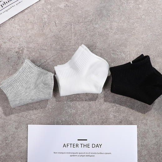 【捡漏价！29抢5对！经典纯棉袜！】纯棉舒适，男女同款黑白灰船袜🔥百搭又透气，告别闷脚的每一天！🧦男女学生纯棉袜 商品图1