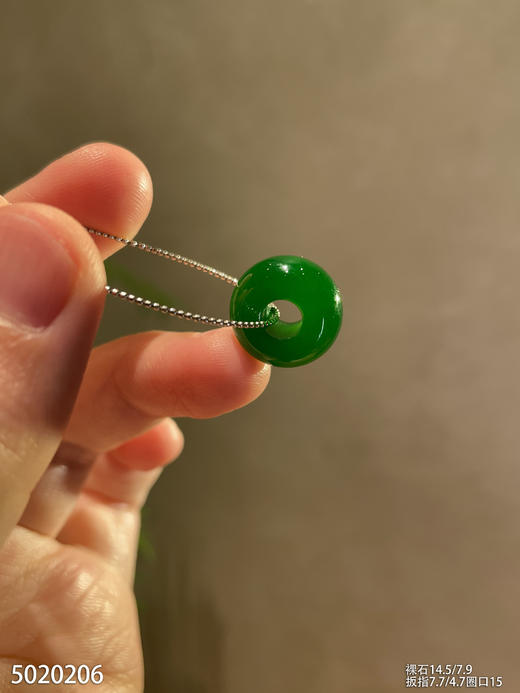 老坑帝王绿扳指套装【5020206】圈口15.0~具体价格微信咨询 商品图5