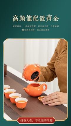 柿柿如意一壶4杯1柿子罐陶瓷茶具精美礼品工艺陶瓷柿子性价比高 商品图1