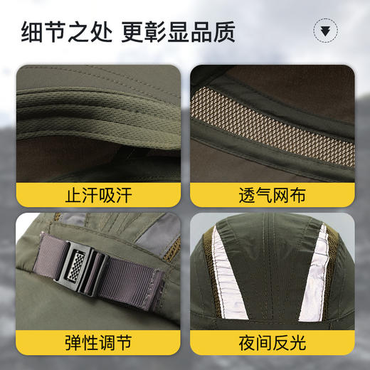 雀说 夏季防晒渔夫帽子男士护颈遮阳帽XMZ167 商品图2