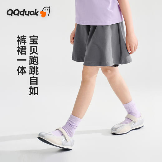 【清仓捡漏】【120-165】【可可鸭】女童甜美裙裤百搭短裤 商品图5