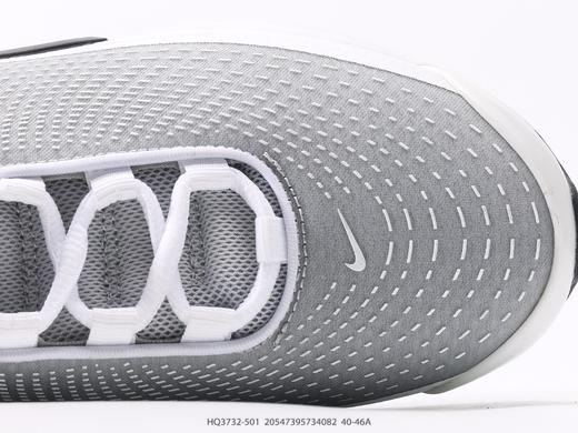耐克Nike Air Max DN时尚休闲运动跑步鞋HQ3732-501男鞋 商品图8