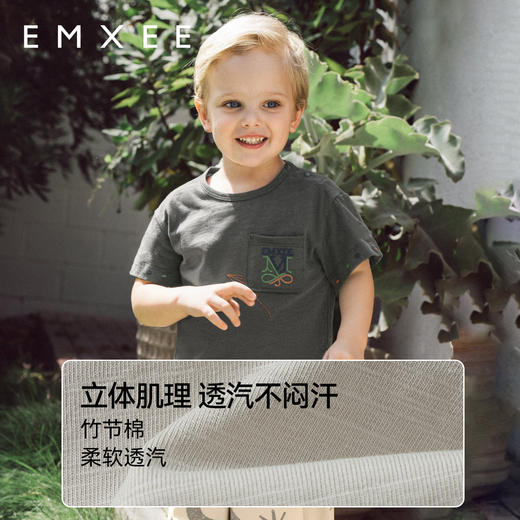 【宝宝服饰】嫚熙童装男宝短袖T恤2025新款男童夏季纯棉儿童透气薄款婴儿上衣 商品图1