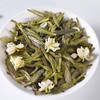 【谢大高】茉莉龙井/茉莉雪球，早春龙井，盛夏茉莉，高颜值、大花苞，10斤茉莉鲜花，制1斤花球！ 商品缩略图1