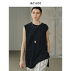 棉仓3631503008-IACHOE斜下摆中长款背心 商品缩略图0