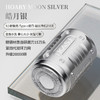 凯诗捷 S1剃须刀KASJ-S1-SILVER  15叶精钢刀头｜1小时快充90天续航｜IPX7防水 商品缩略图1