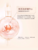 衡美肤舒缓修护精华乳30ml 商品缩略图3