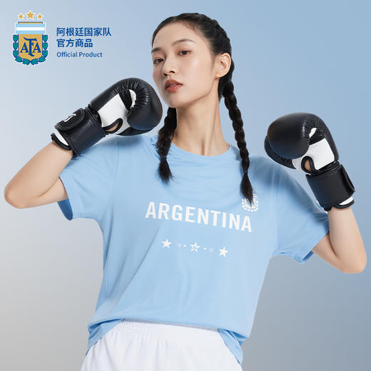 【官方正版】阿根廷国家队 | 浅蓝速干T恤夏日小清新短袖清爽简约 商品图1