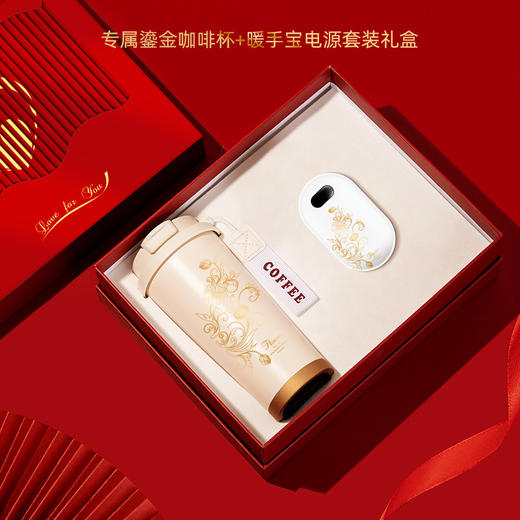 商务礼品套装咖啡杯笔记本定制企业logo活动实用送客户员工伴手礼毕业礼物送老师送同学礼品纪念手信 商品图5