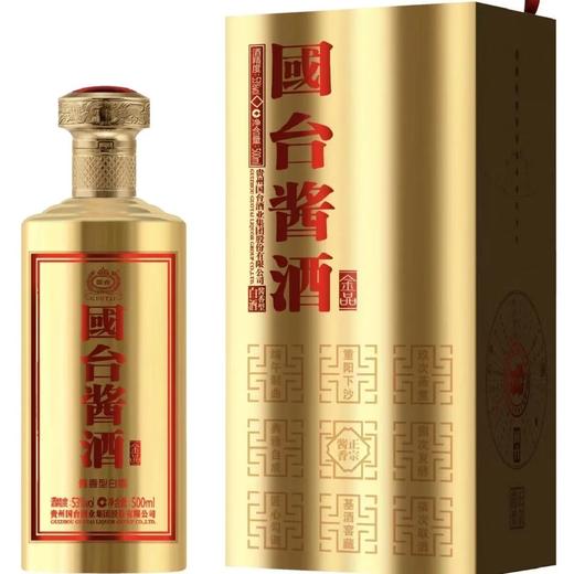 国台酱酒金品 53度酱香型白酒 整箱500ml*6瓶包邮 商品图4