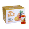 【全国包邮】新疆胡萝卜橙汁（318ml*5瓶） 商品缩略图4