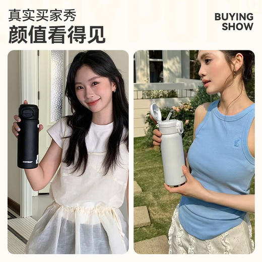 杯具熊双饮大容量陶瓷内胆盛开双饮保温杯便携吸管杯伴手礼水杯550ml 商品图12