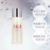 【保税仓】SK-II护肤精华露神仙水30ml（效期27.1月）+氨基酸洁面20g小样（效期26.3月）无盒 商品缩略图2
