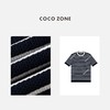 COCO ZONE 2023新款藏蓝条纹T恤 23C18078 商品缩略图2