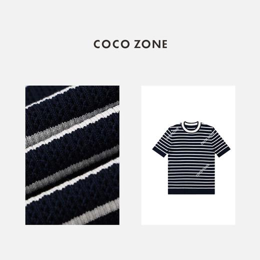 COCO ZONE 2023新款藏蓝条纹T恤 23C18078 商品图2