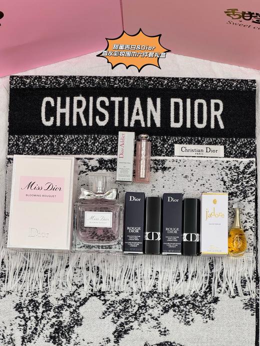 D060467甜蜜告白&香水彩妆围巾六件套立体礼盒 商品图3