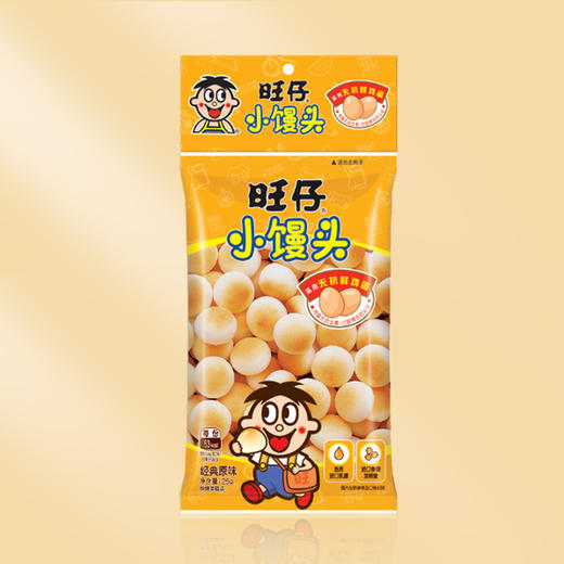 旺仔小馒头25g 商品图1