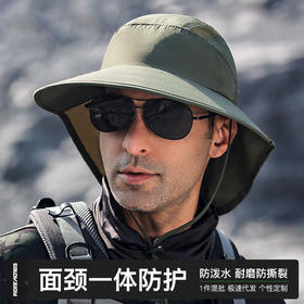 雀说 夏季防晒渔夫帽子男士护颈遮阳帽XMZ167