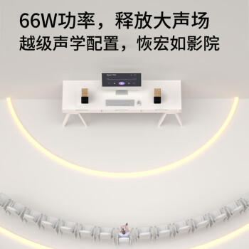 漫步者（EDIFIER）N300 有源桌面2.0监听音箱 高保真音响 大功率发烧级 双金标认证 仙霞紫 商品图2