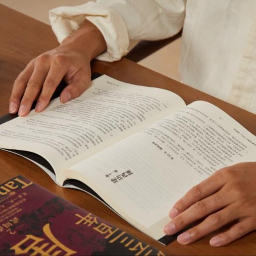 轻松读懂大唐风云三百年 商品图4