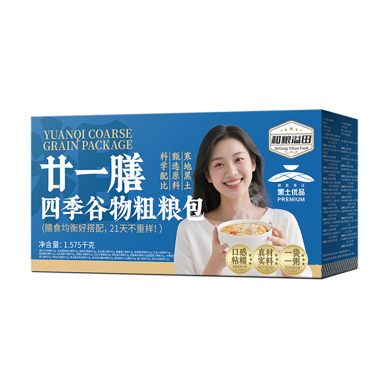 溢田廿一膳·四季谷物粗粮包75g*21袋（赠拾拾味谷香膳食餐75g*10）