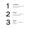 Chanel香奈儿山茶花润泽微精华乳霜50g 补水清爽保湿（CDF） 商品缩略图2