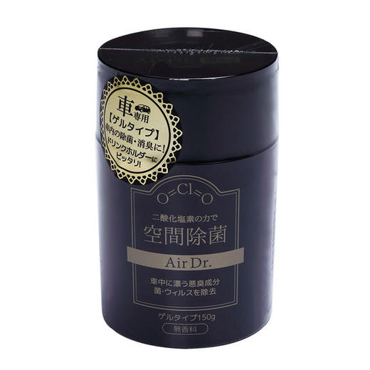 空气医生车用强效除菌剂（黑色） 商品图0