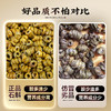 正宗霍山铁皮石斛五年生胶质浓郁仿野生种植霍山铁皮石斛枫斗 商品缩略图2